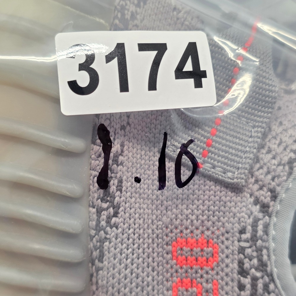 Adidas Yeezy Boost 350 V2 Beluga 2.0 Grey Orange AH2203 Men's Size 8.5 OGs - Picture 11 of 11